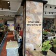 Kolona Duvar Kağıdı Yapmak